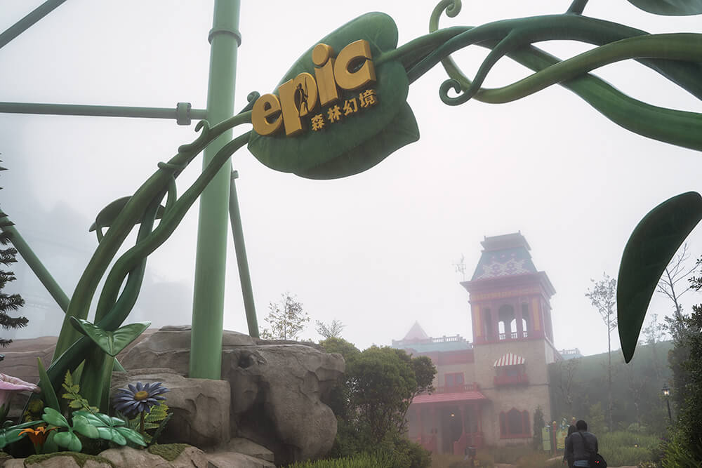 epic in genting skyworlds
