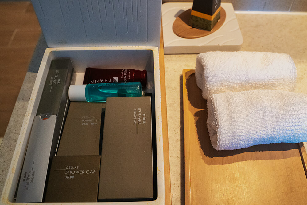 toiletries in executive suite room