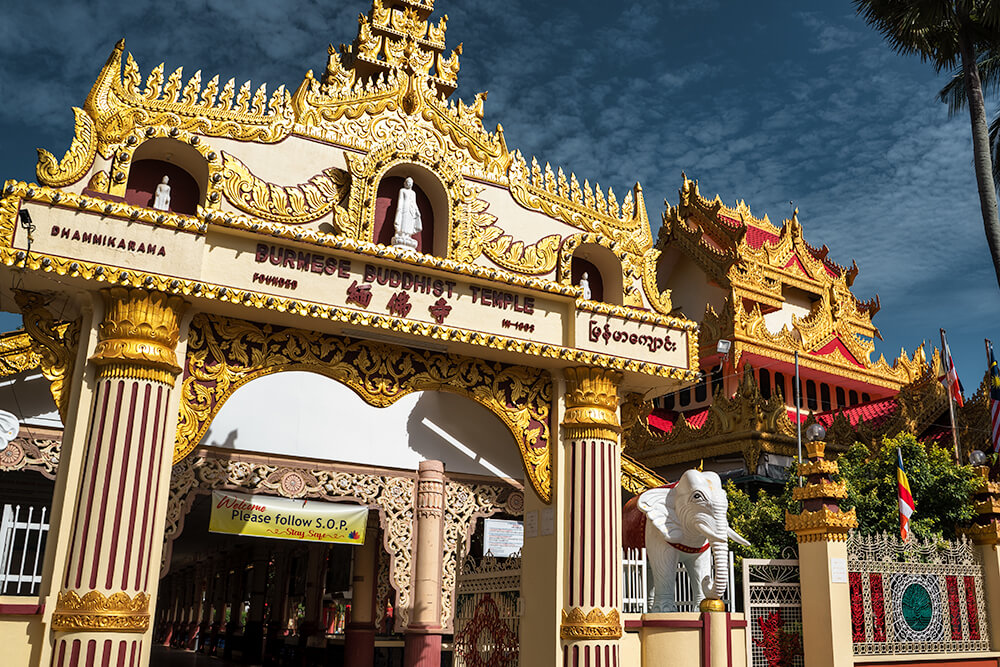 Dhammikarama Burmese Buddhist Temple
