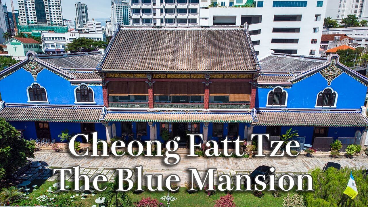 【Review】The Cheong Fatt Tze Blue Mansion Penang Malaysia