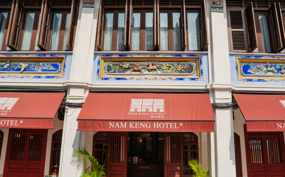 entrance in nam keng hotel