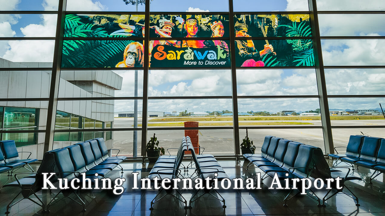 【Review】Kuching International Airport