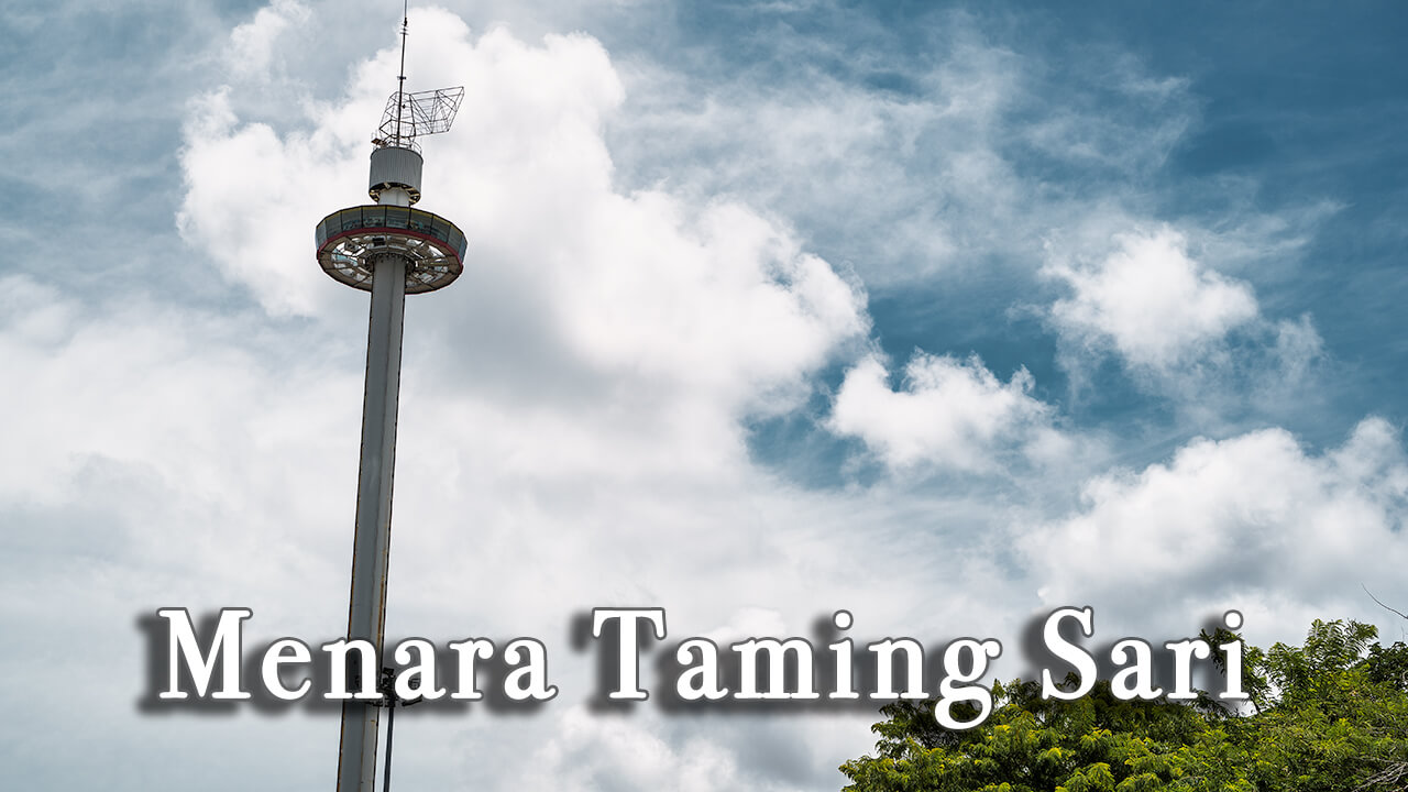 【Review】Menara Taming Sari(Malacca Tower) in Malacca Malaysia