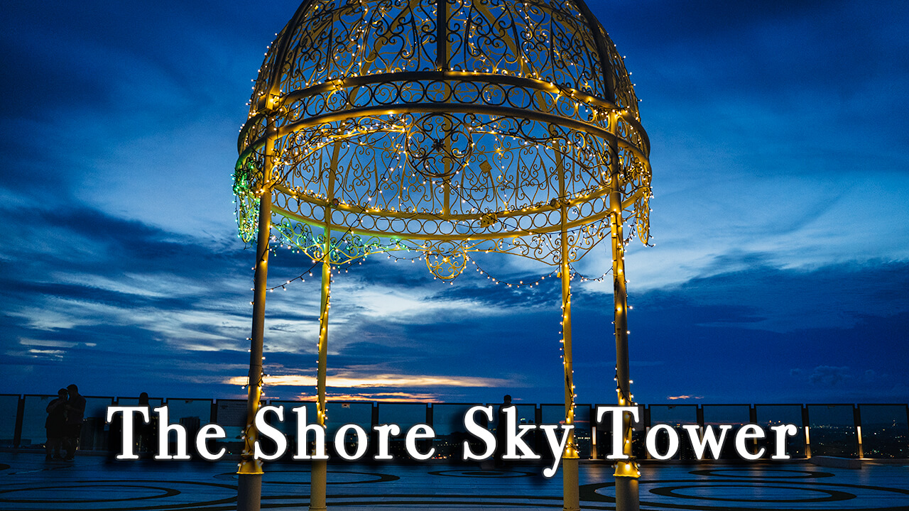 【Review】The Shore Sky Tower Malacca Malaysia