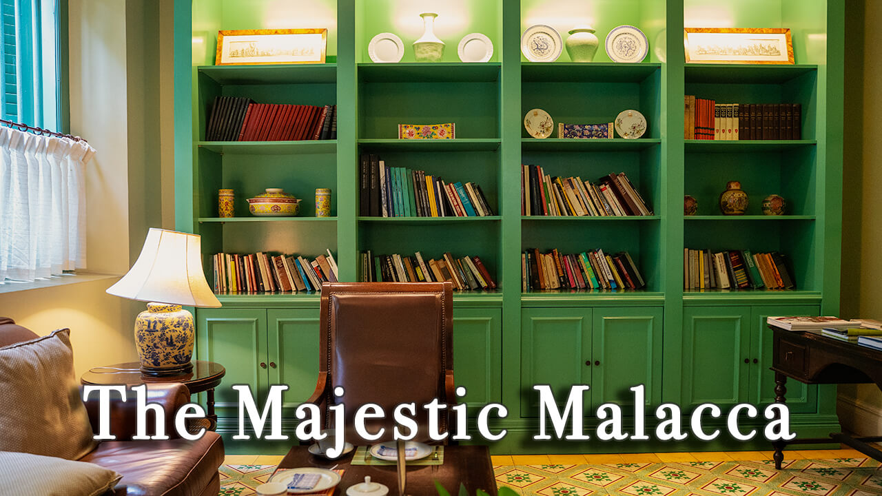 【Review】The Majestic Malacca Malaysia