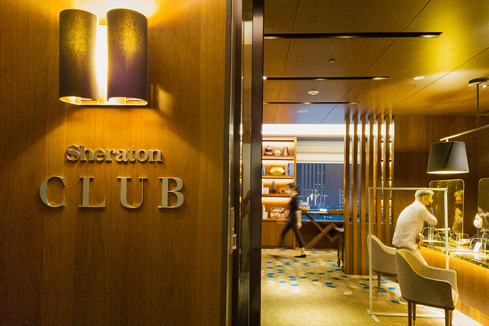 club lounge in the yokohama bay sheraton hotel & towers