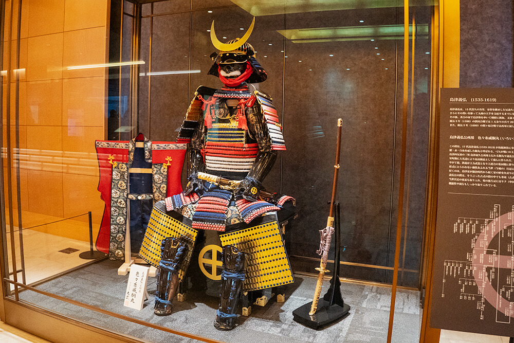 japanese armour in shiroyama hotel kagoshima