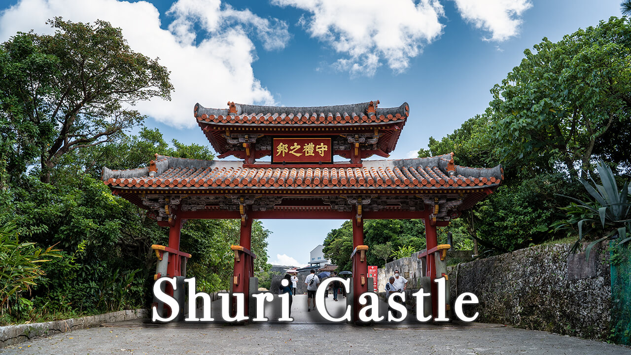 【Review】Shuri Castle Okinawa, Japan