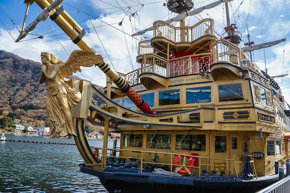 hakone pirate ship