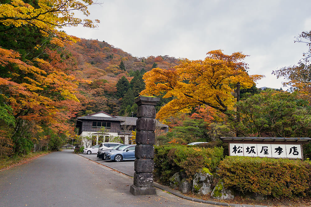 entrance at matsuzakaya honten