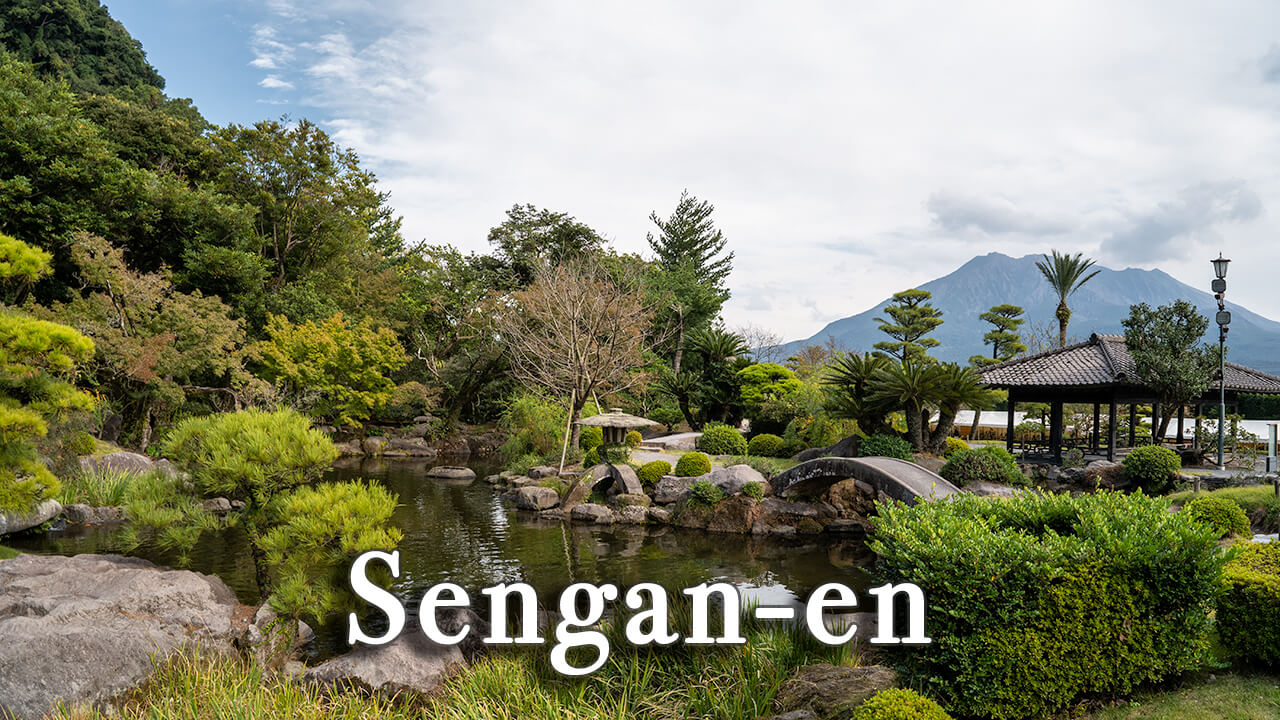 sengan-en kagoshima japan
