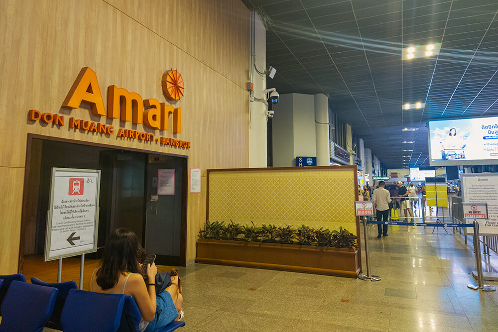 amari don muang airport bangkok entrance from don mueang airport
